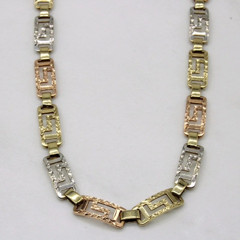 10k Multi Tone Gold Necklace | 17" |