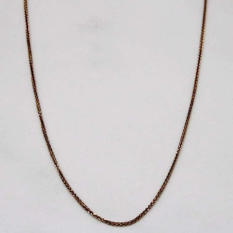 10k Rose Gold Wheat Chain | 19" |