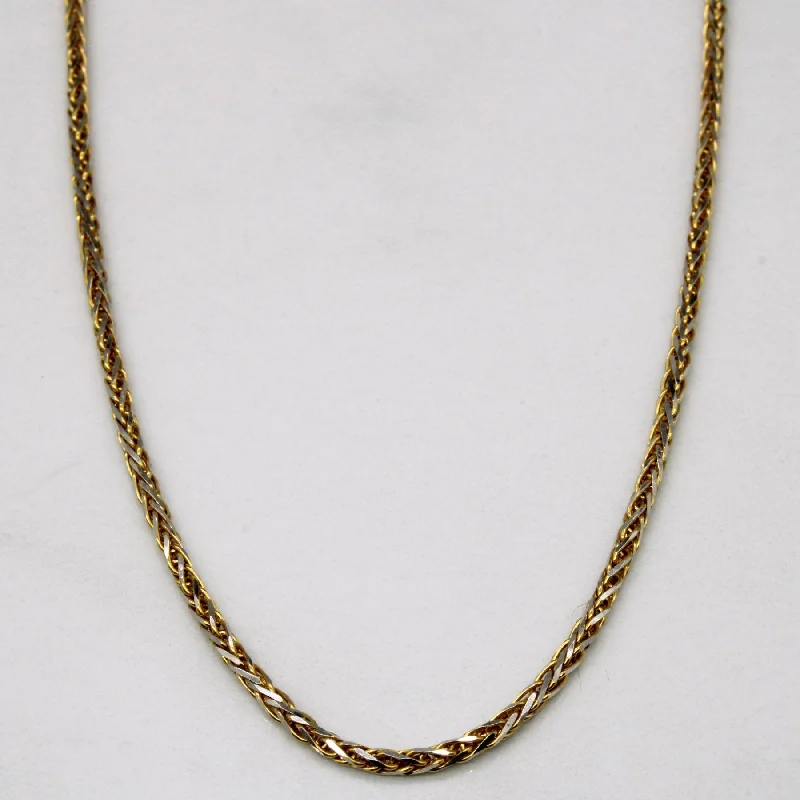 10k Two Tone Gold Wheat Chain | 20" |