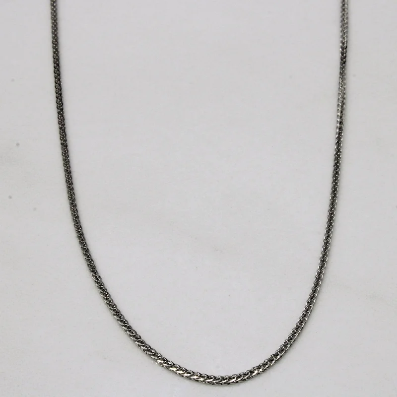 10k White Gold Birdcage Link Chain | 18" |