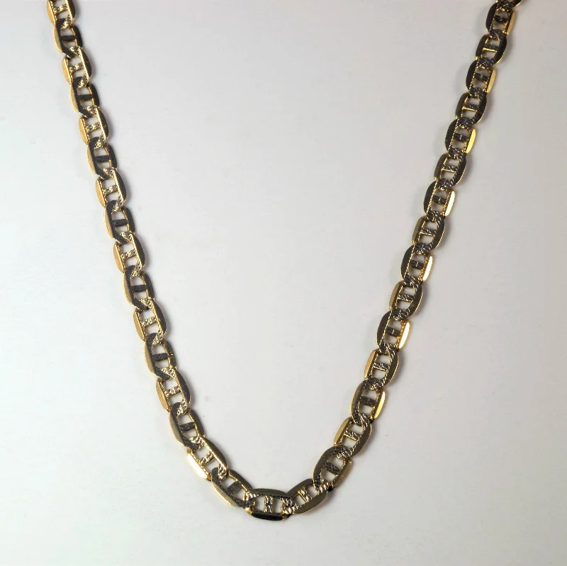 10k Yellow Gold Anchor Chain | 20" |