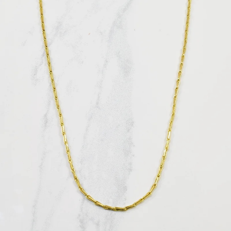 10k Yellow Gold Barleycorn Chain | 18" |