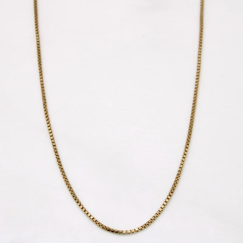 10k Yellow Gold Box Link Chain | 22" |