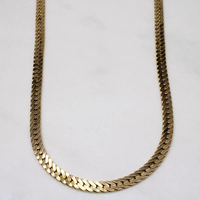 10k Yellow Gold Cuban Link Necklace | 18" |