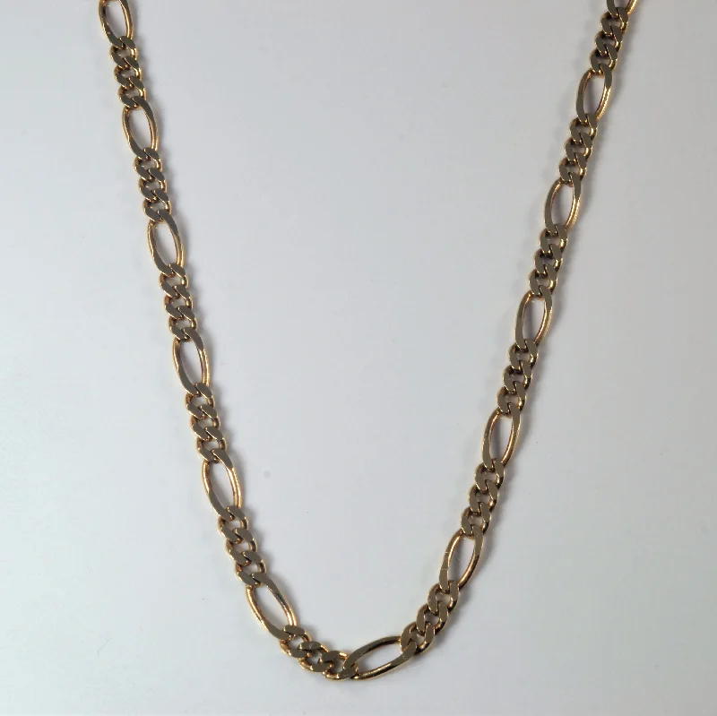 10k Yellow Gold Figaro Link Chain | 20" |