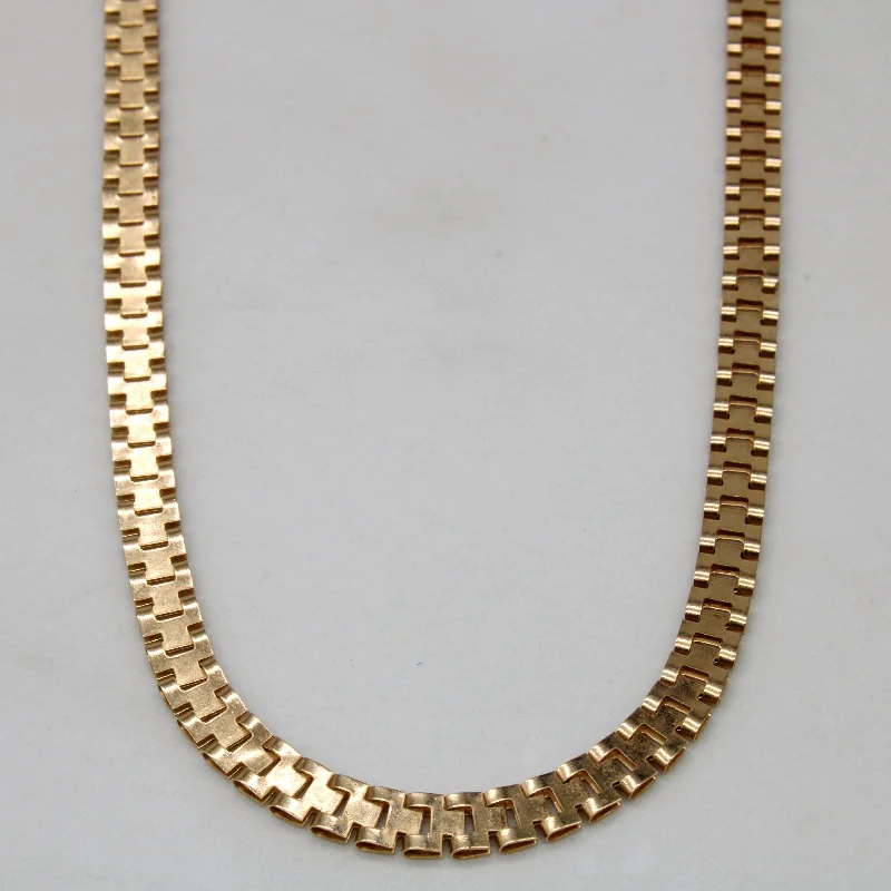 10k Yellow Gold Fancy Link Chain | 18" |