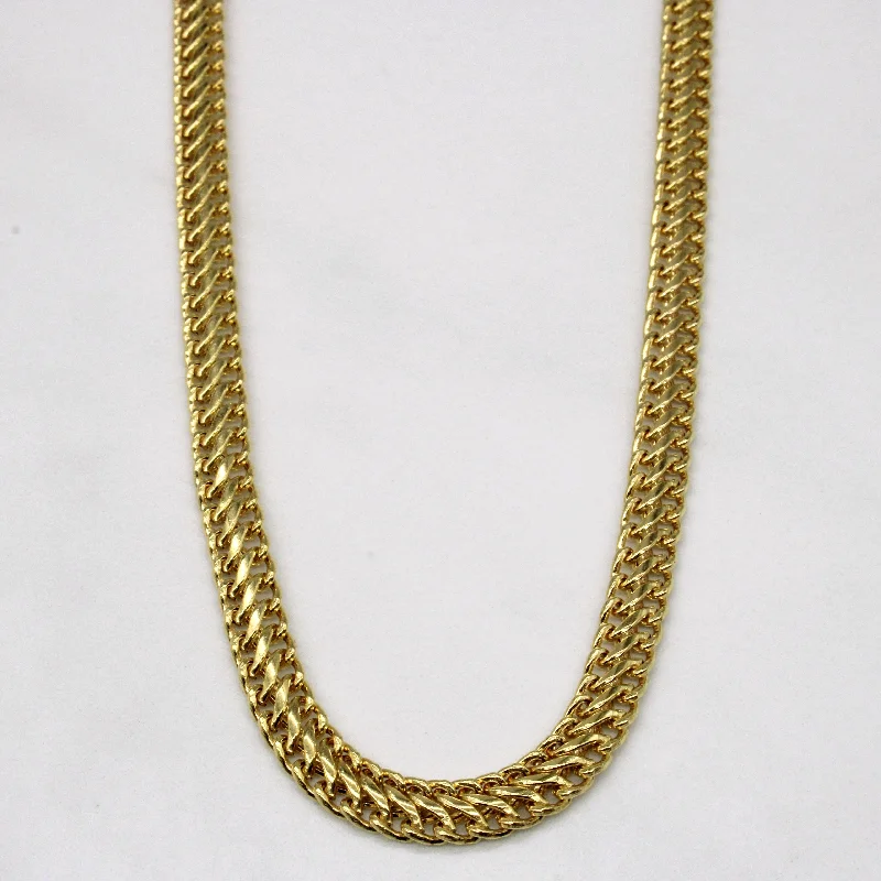 10k Yellow Gold Necklace | 18" |