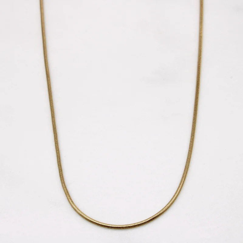 10k Yellow Gold Snake Chain | 20" |