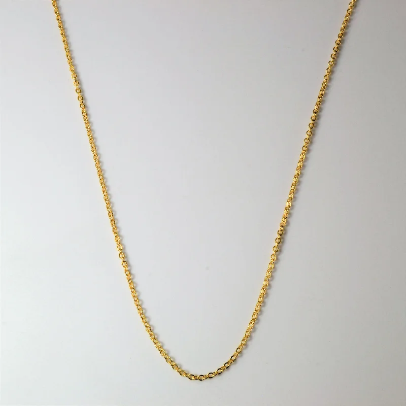 10k Yellow Gold Rolo Link Chain | 16"|