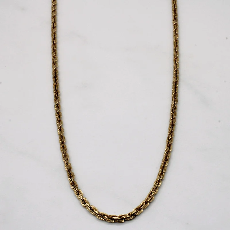 10k Yellow Gold Rope Chain | 26" |