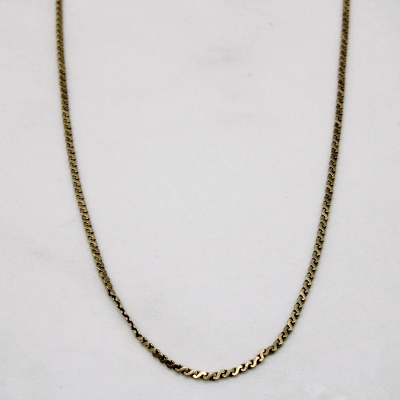 10k Yellow Gold S Link Chain | 17" |