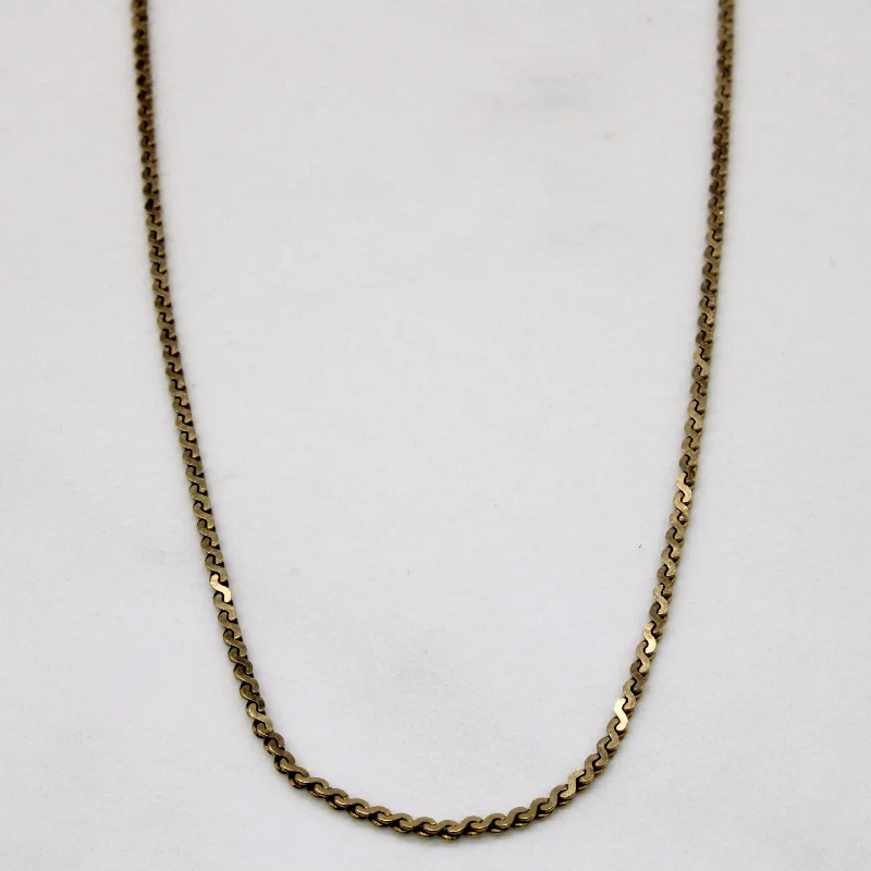 10k Yellow Gold S Link Chain | 18" |