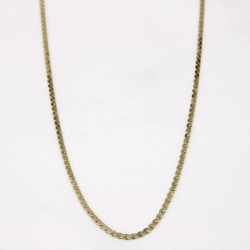 10k Yellow Gold S Link Chain | 16" |