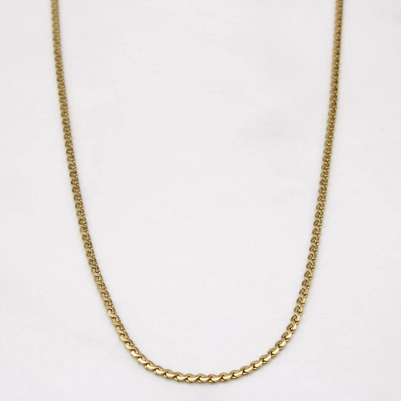 10k Yellow Gold S Link Chain | 18" |