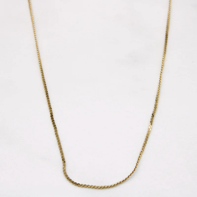 10k Yellow Gold S Link Chain | 16" |