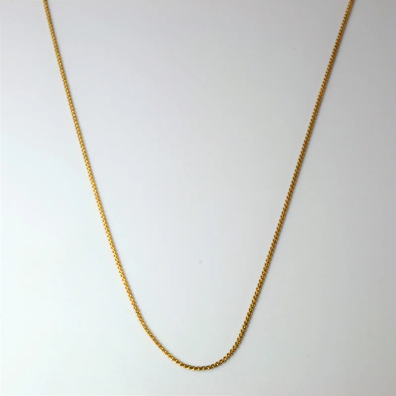 10k Yellow Gold Serpentine Chain | 20"|