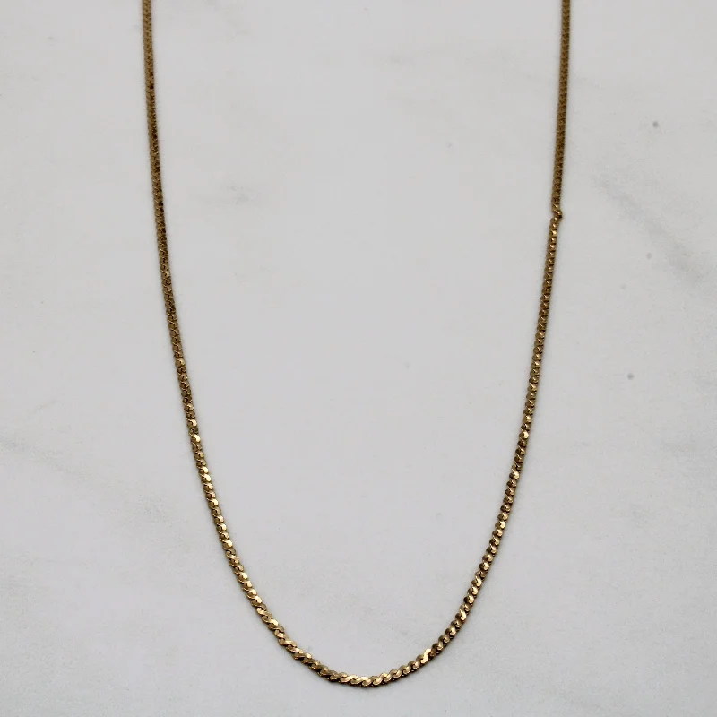 10k Yellow Gold Serpentine Chain | 20" |