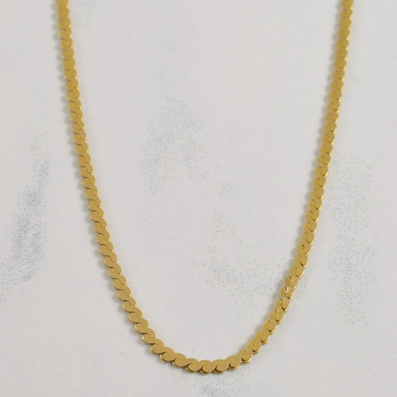 10k Yellow Gold Serpentine Chain | 16" |