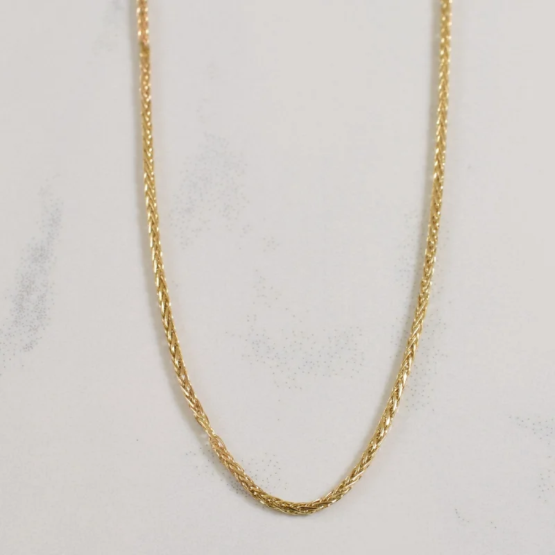 10k Yellow Gold Snake Chain | 21" |