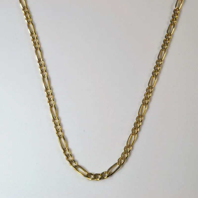 14k Yellow Gold Figaro Chain | 18" |