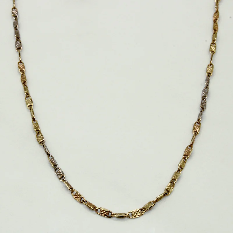 14k Multi Tone Bar Link Necklace | 18" |