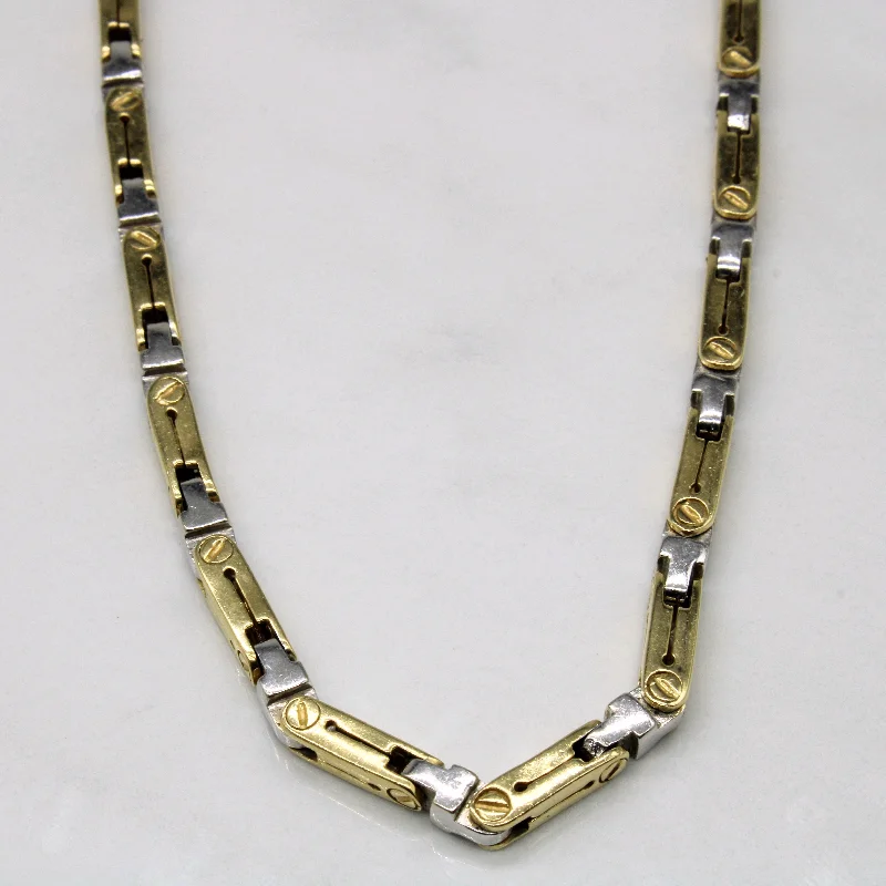 14k Two Tone Gold Fancy Link Chain | 24" |