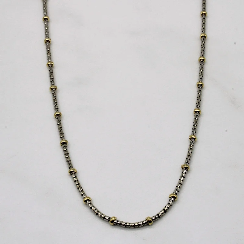 14k Two Tone Gold Necklace | 16" |