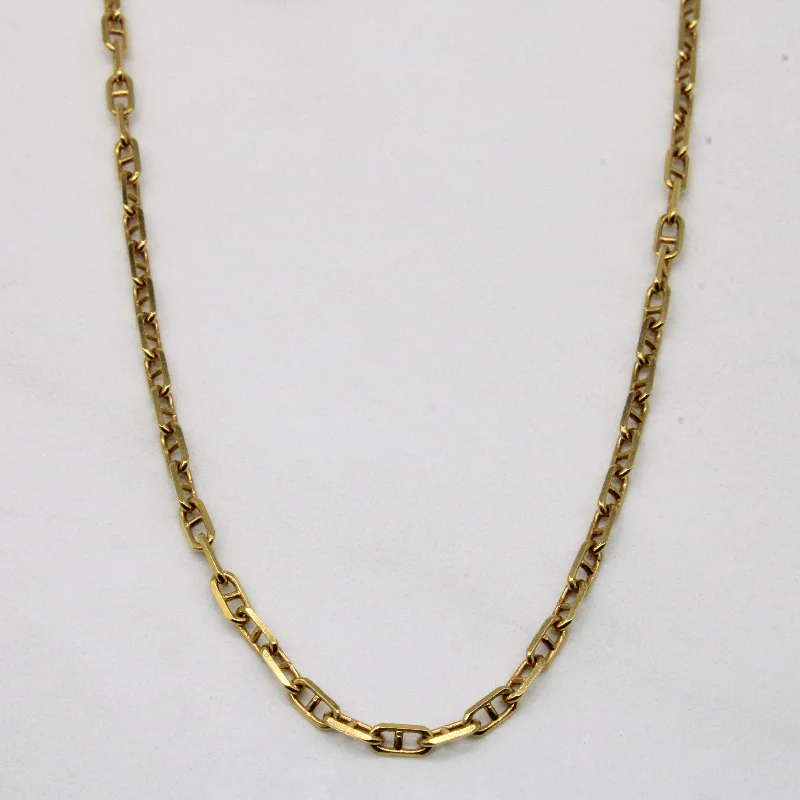 14k Yellow Gold Anchor Link Chain | 24" |