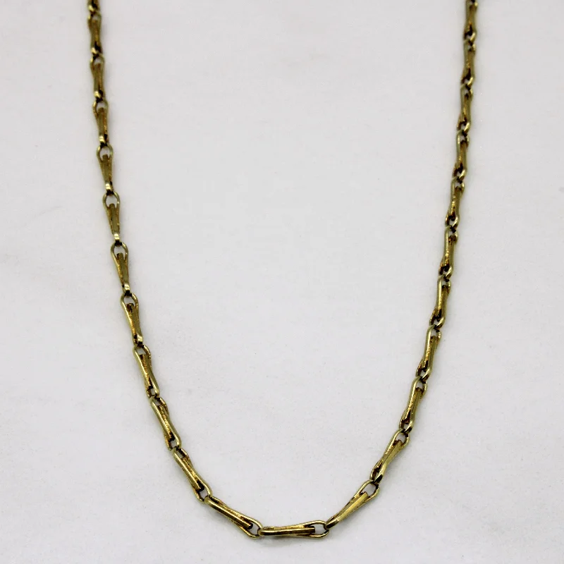 14k Yellow Gold Bar Link Chain | 20" |