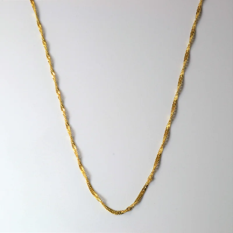 14k Yellow Gold Box Chain | 18"|