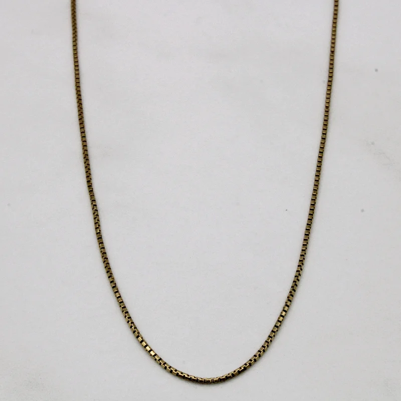 14k Yellow Gold Box Link Chain | 17" |