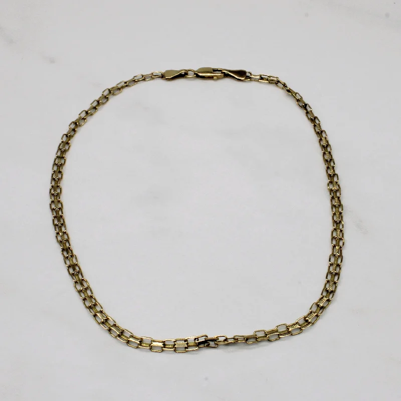 14k Yellow Gold Choker | 12" |