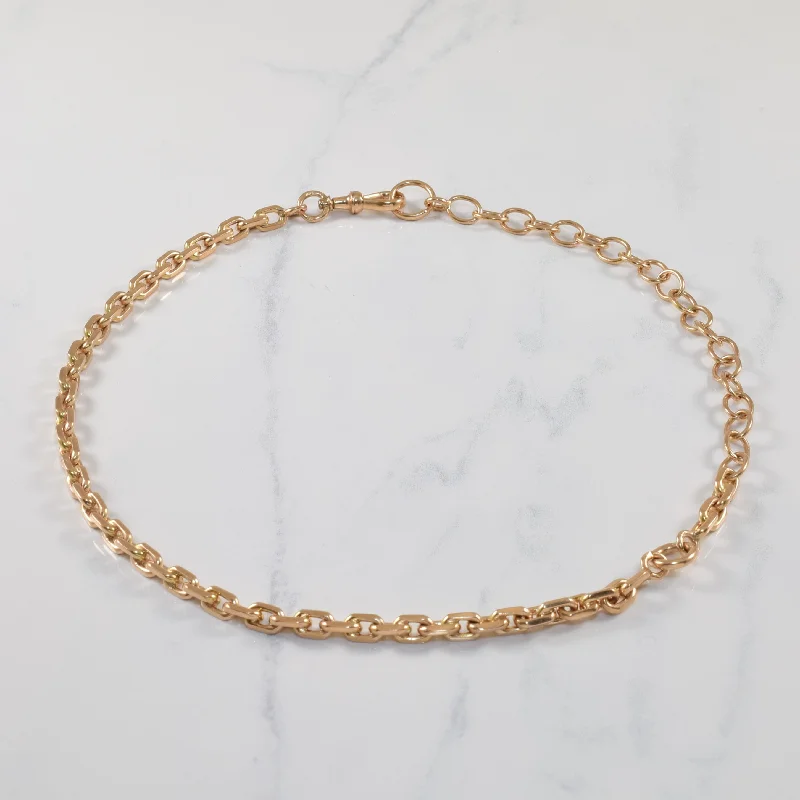 14k Yellow Gold Fancy Link Chain | 18" |