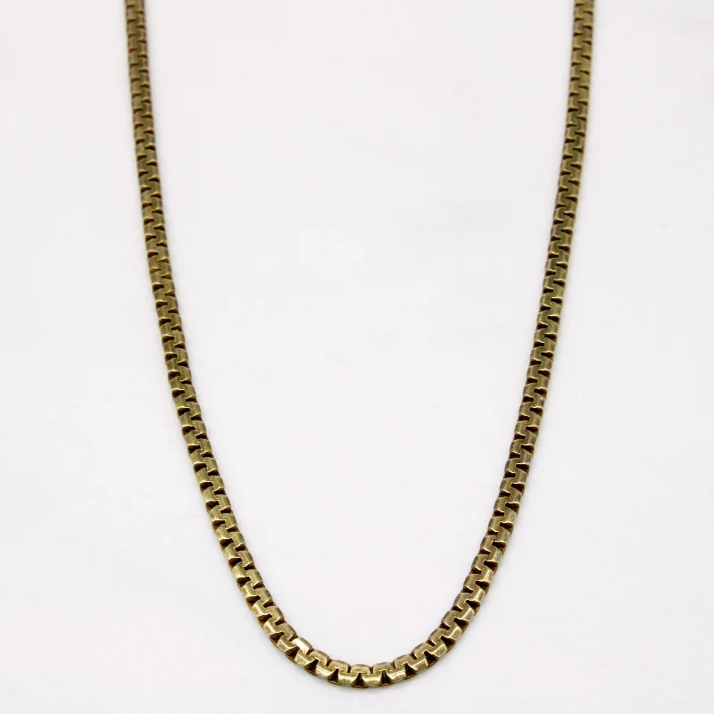 14k Yellow Gold Flat Link Chain | 16" |