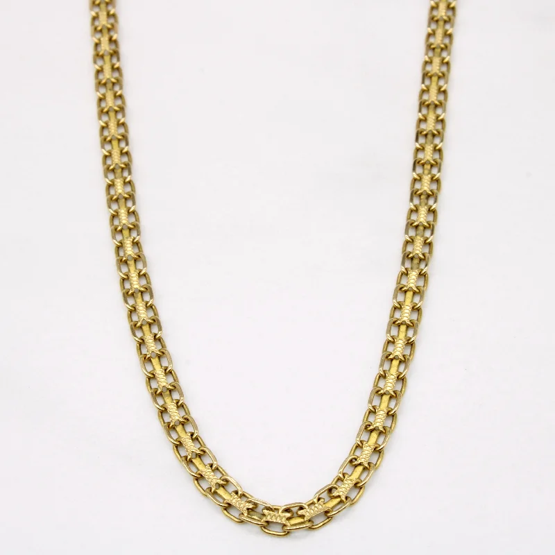 14k Yellow Gold Flat Link Chain | 16" |