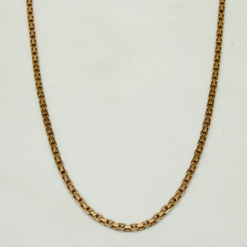 14k Yellow Gold Flat Link Chain | 20" |