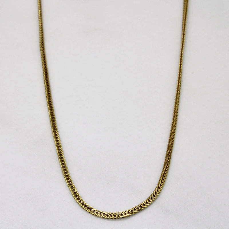 14k Yellow Gold Flat Link Chain | 20" |