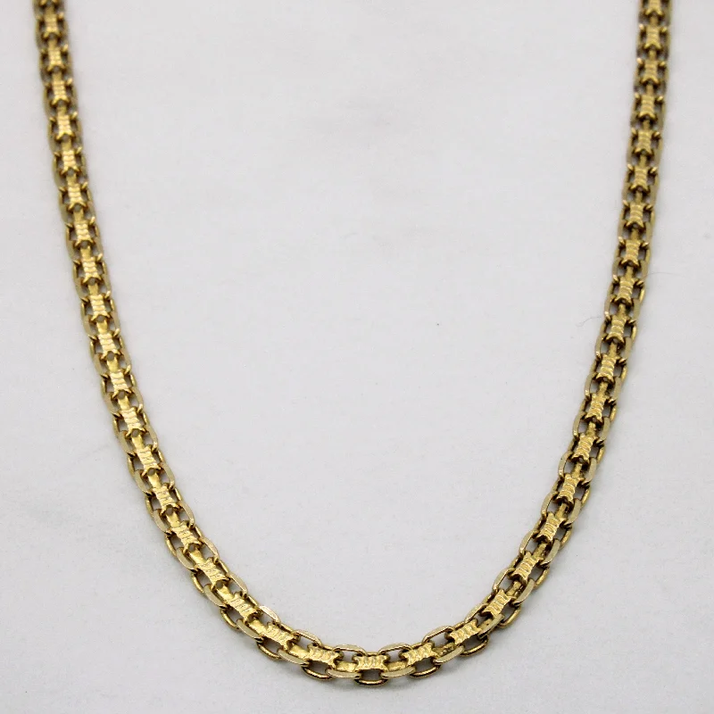 14k Yellow Gold Flat Link Chain | 24" |