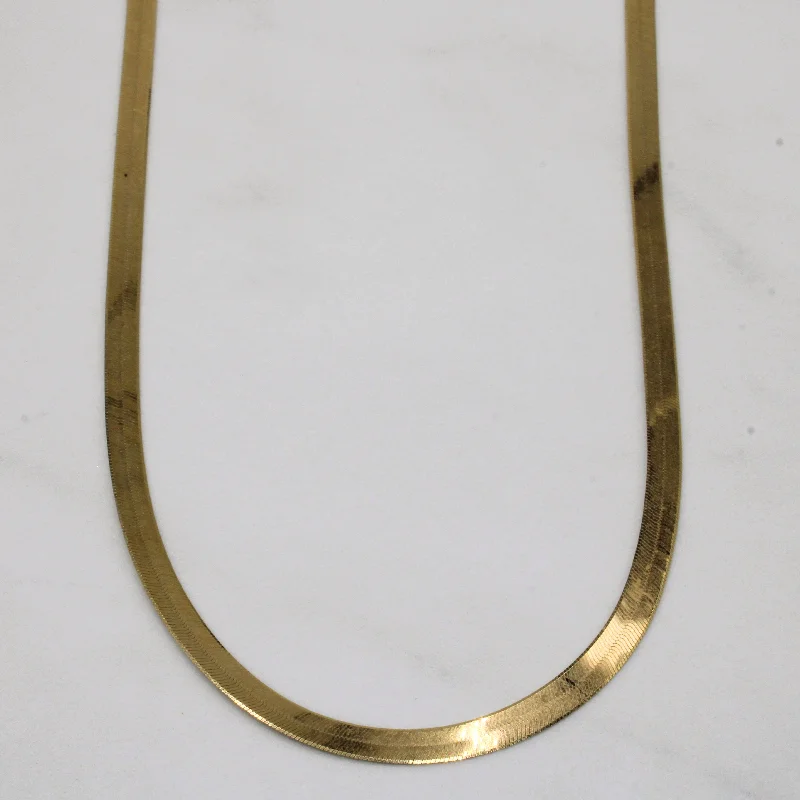 14k Yellow Gold Herringbone Chain | 20" |