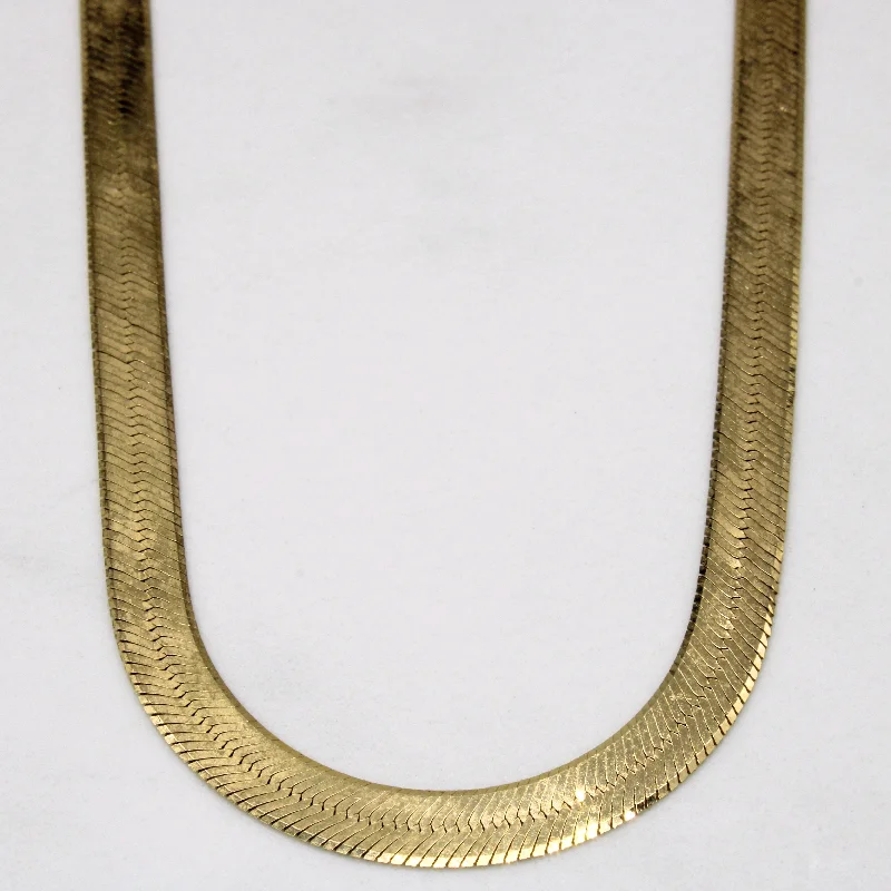 14k Yellow Gold Herringbone Chain | 18" |