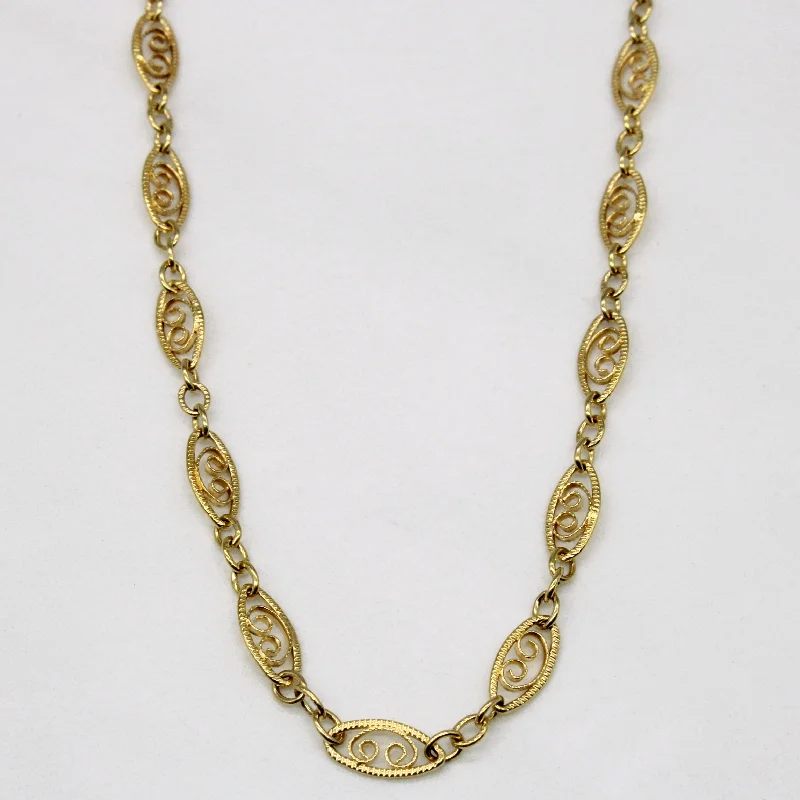 14k Yellow Gold Lattice Link Chain | 15" |