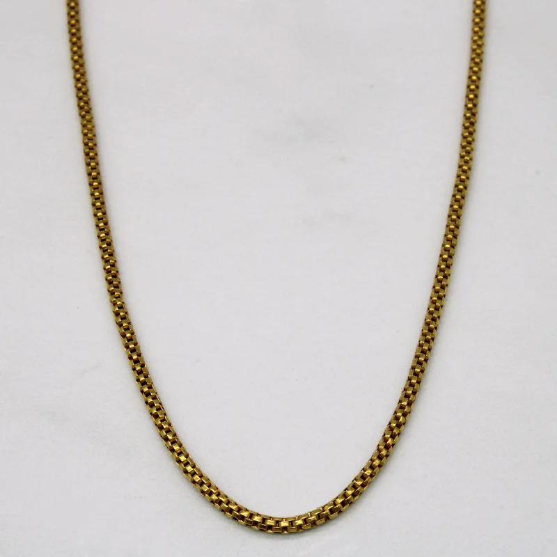 14k Yellow Gold Box Link Chain | 30" |