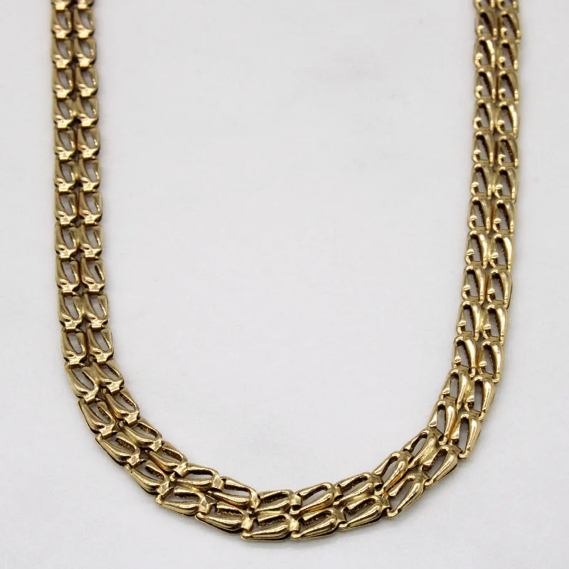 14k Yellow Gold Chain | 17" |