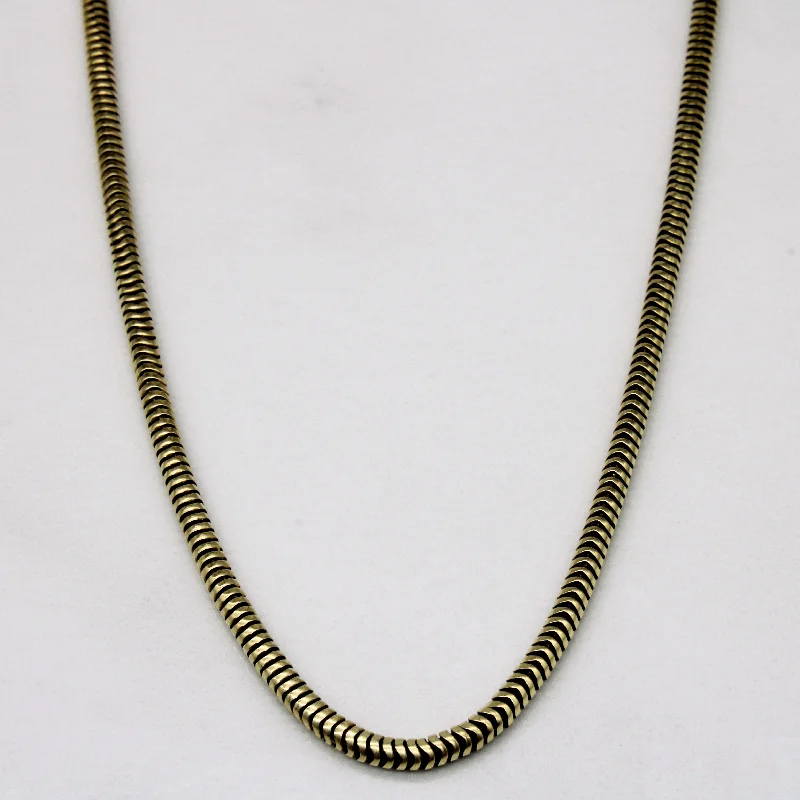 14k Yellow Gold Necklace | 17" |