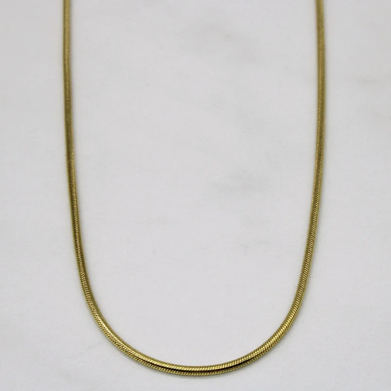 14k Yellow Gold Necklace | 16" |