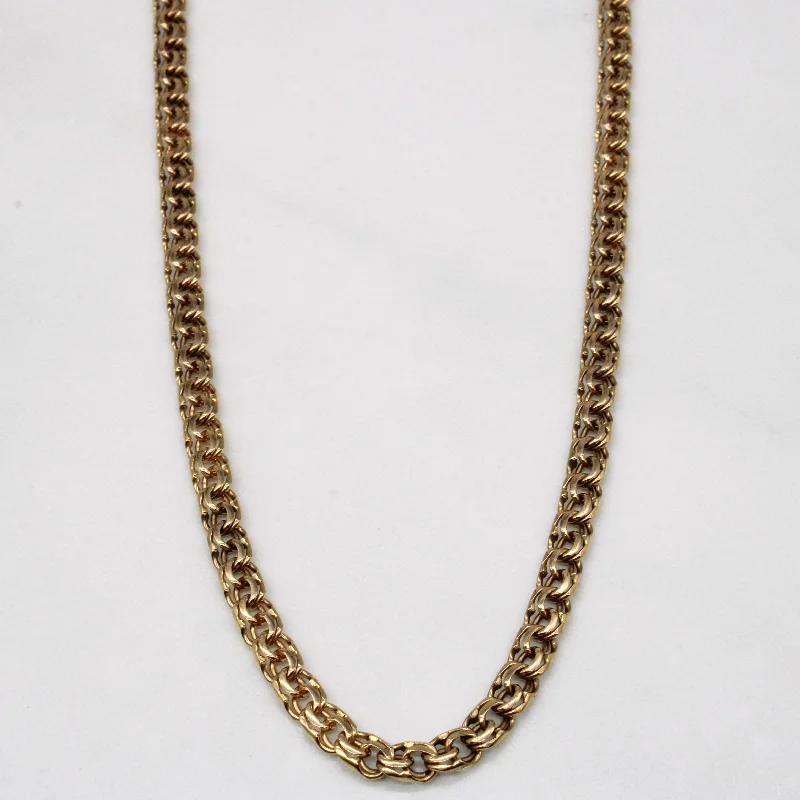 14k Yellow Gold Necklace | 22" |