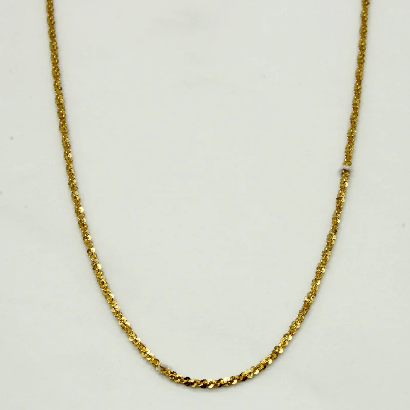 14k Yellow Gold Nugget Chain | 20" |