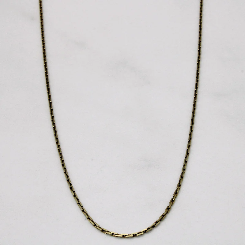 14k Yellow Gold Elongated Cable Chain | 16" |