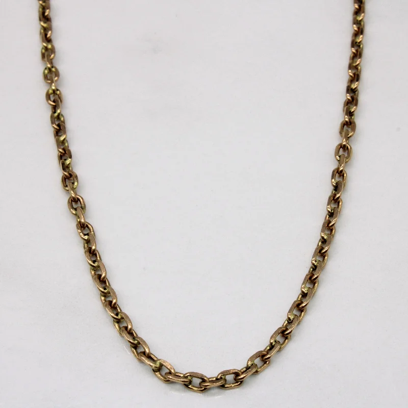 14k Yellow Gold Rectangular Link Chain | 22" |