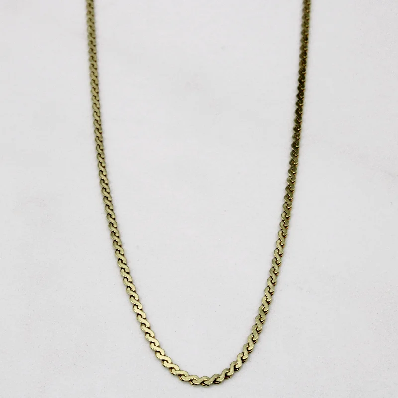 14k Yellow Gold S Link Chain | 20" |